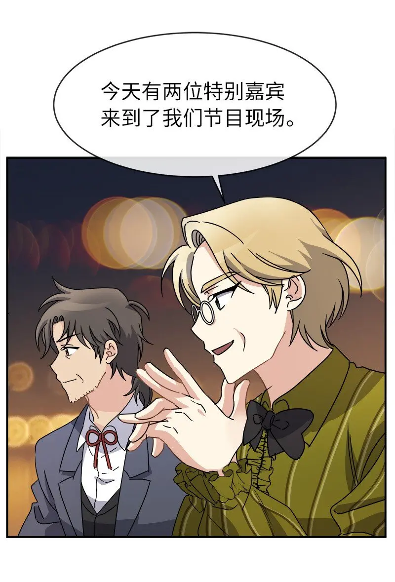 49 试验 第6页