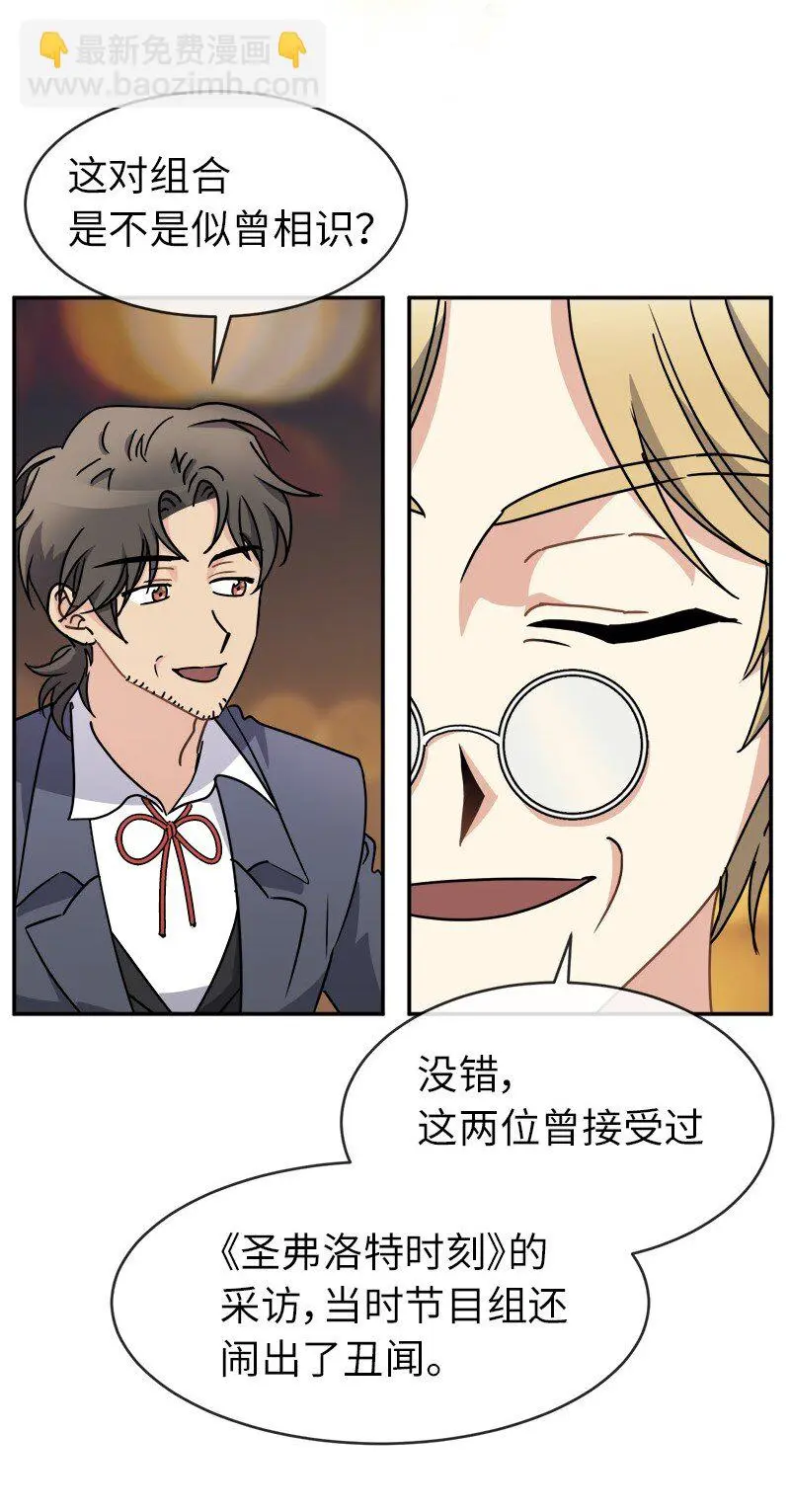 49 试验 第9页