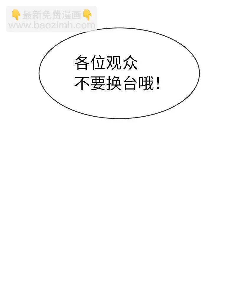 49 试验 第14页