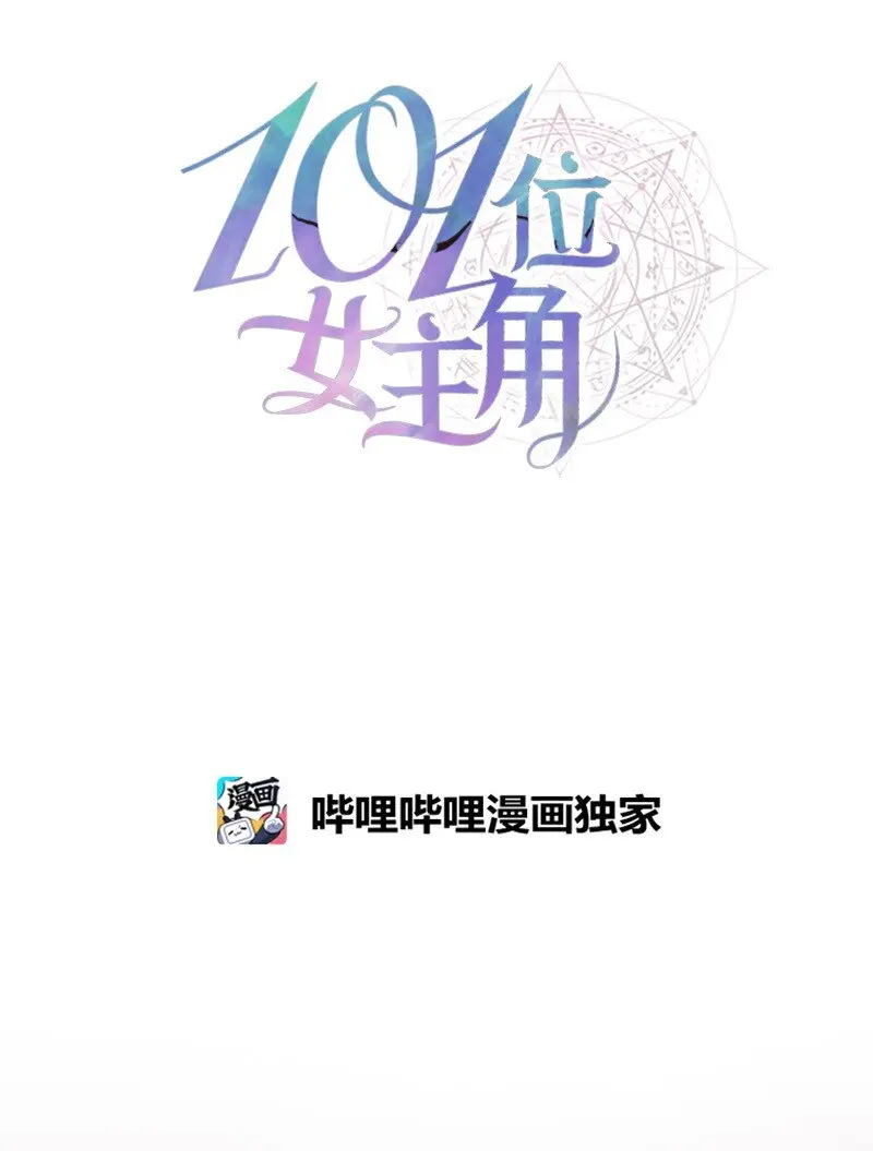 49 试验 第15页