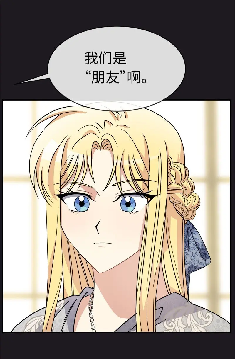 49 试验 第21页