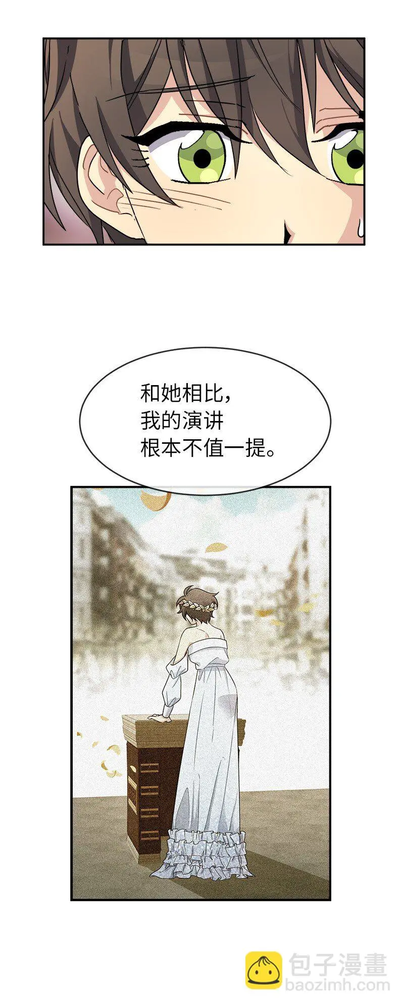 49 试验 第34页