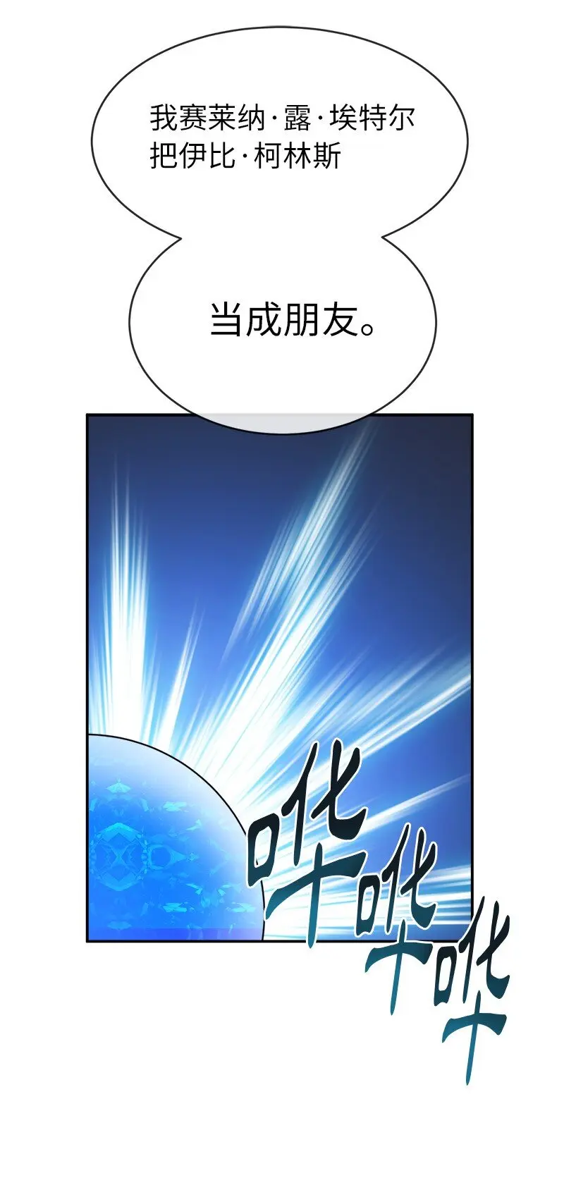 49 试验 第42页