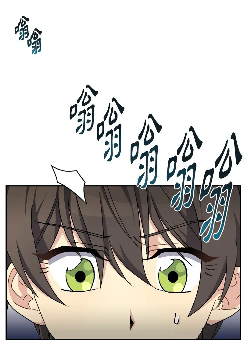 49 试验 第44页