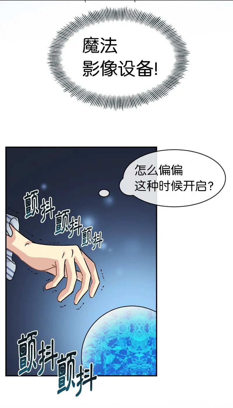49 试验 第46页