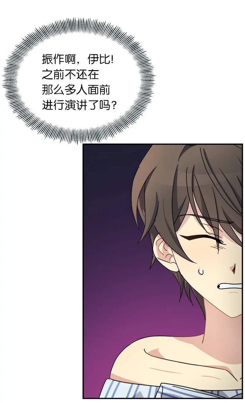 49 试验 第51页