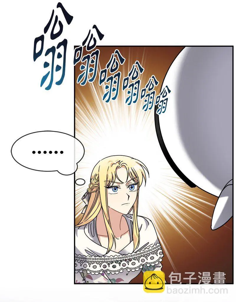 49 试验 第56页