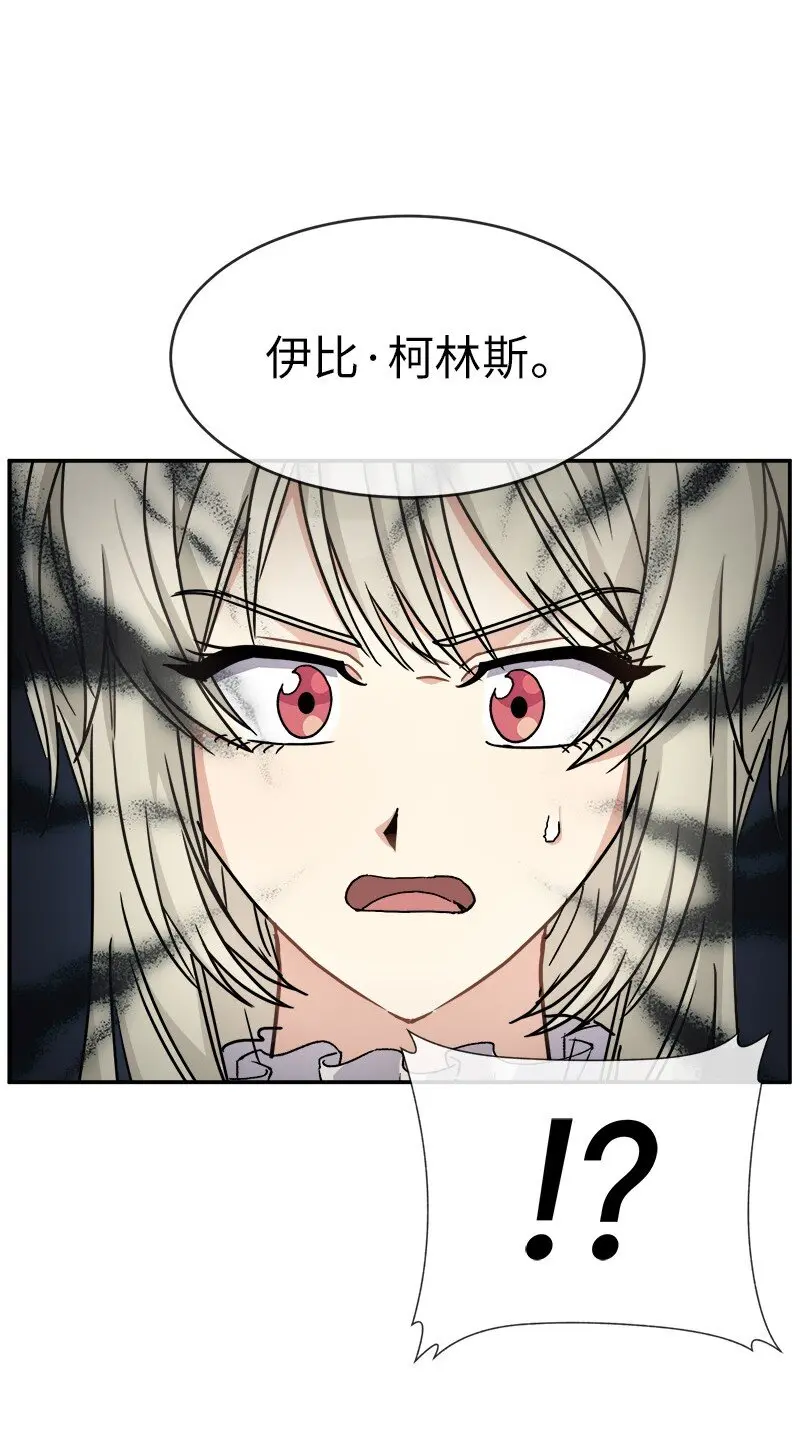 48 运气 第10页