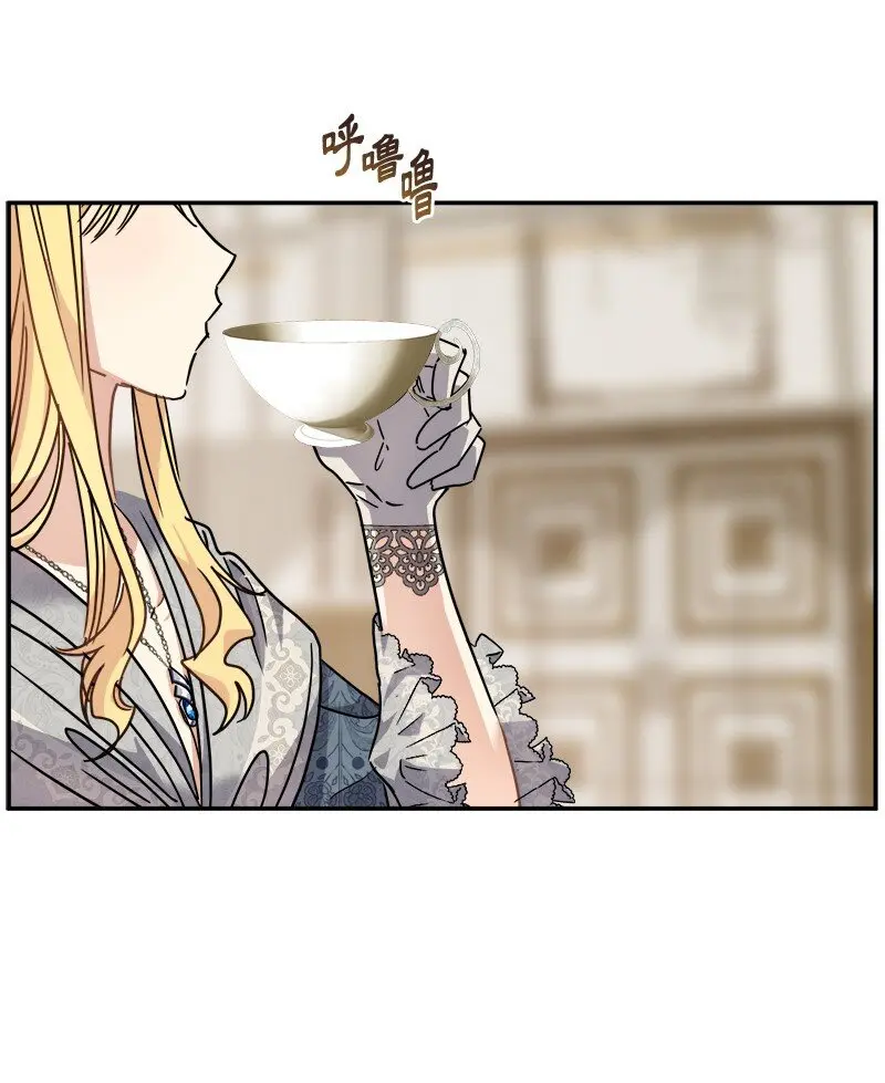 48 运气 第26页