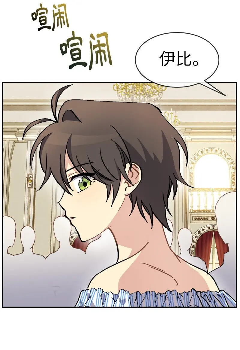 47 “自由” 第22页