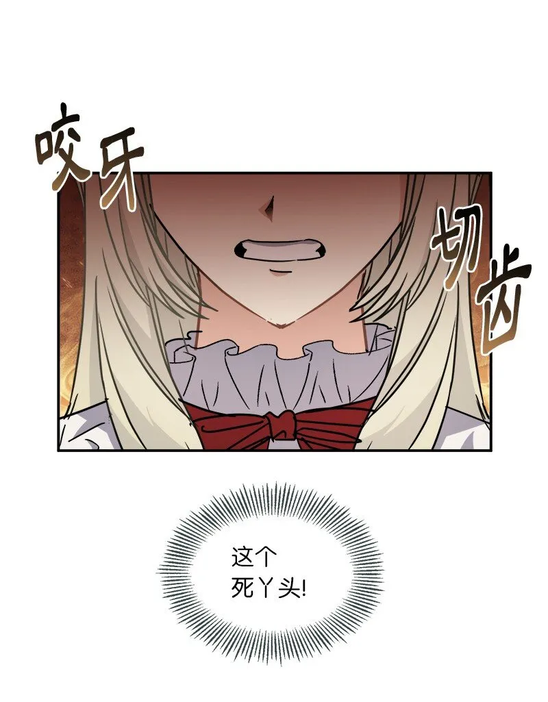 47 “自由” 第60页