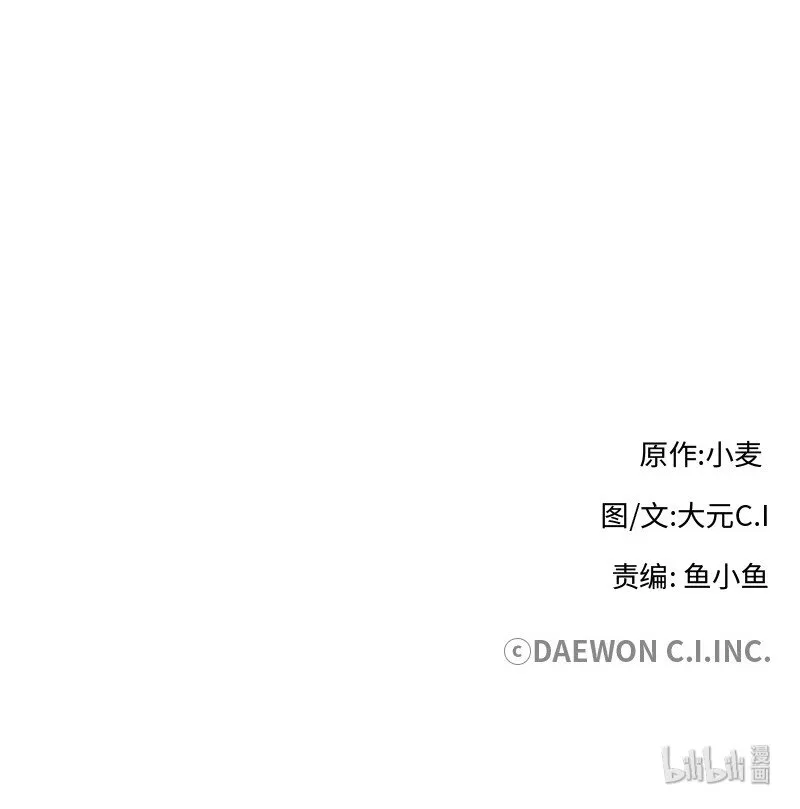 47 “自由” 第62页