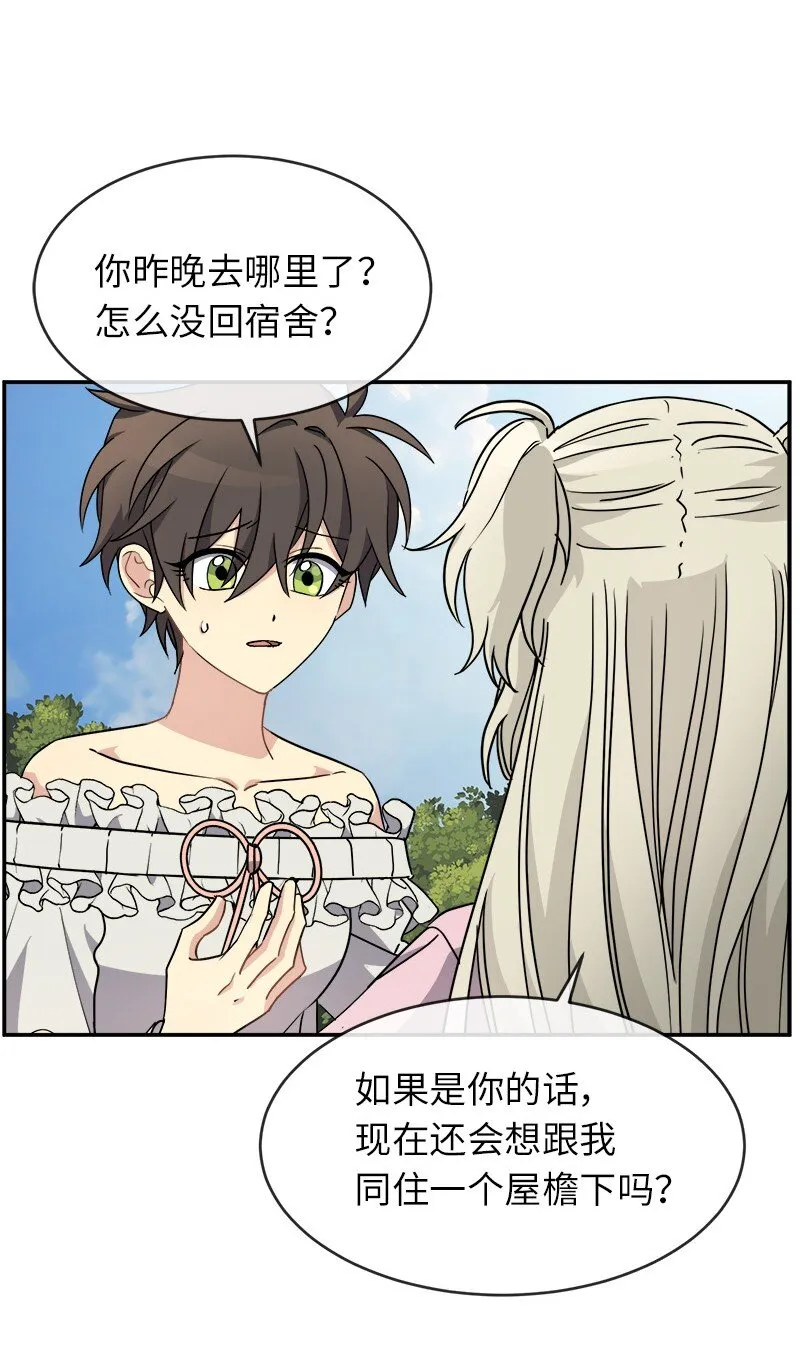 46 主题不限 第2页