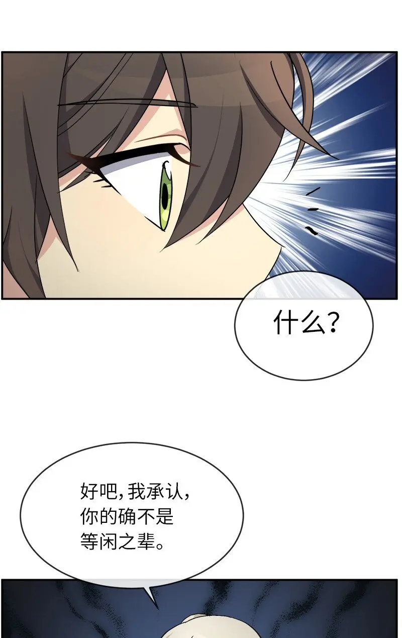 46 主题不限 第5页
