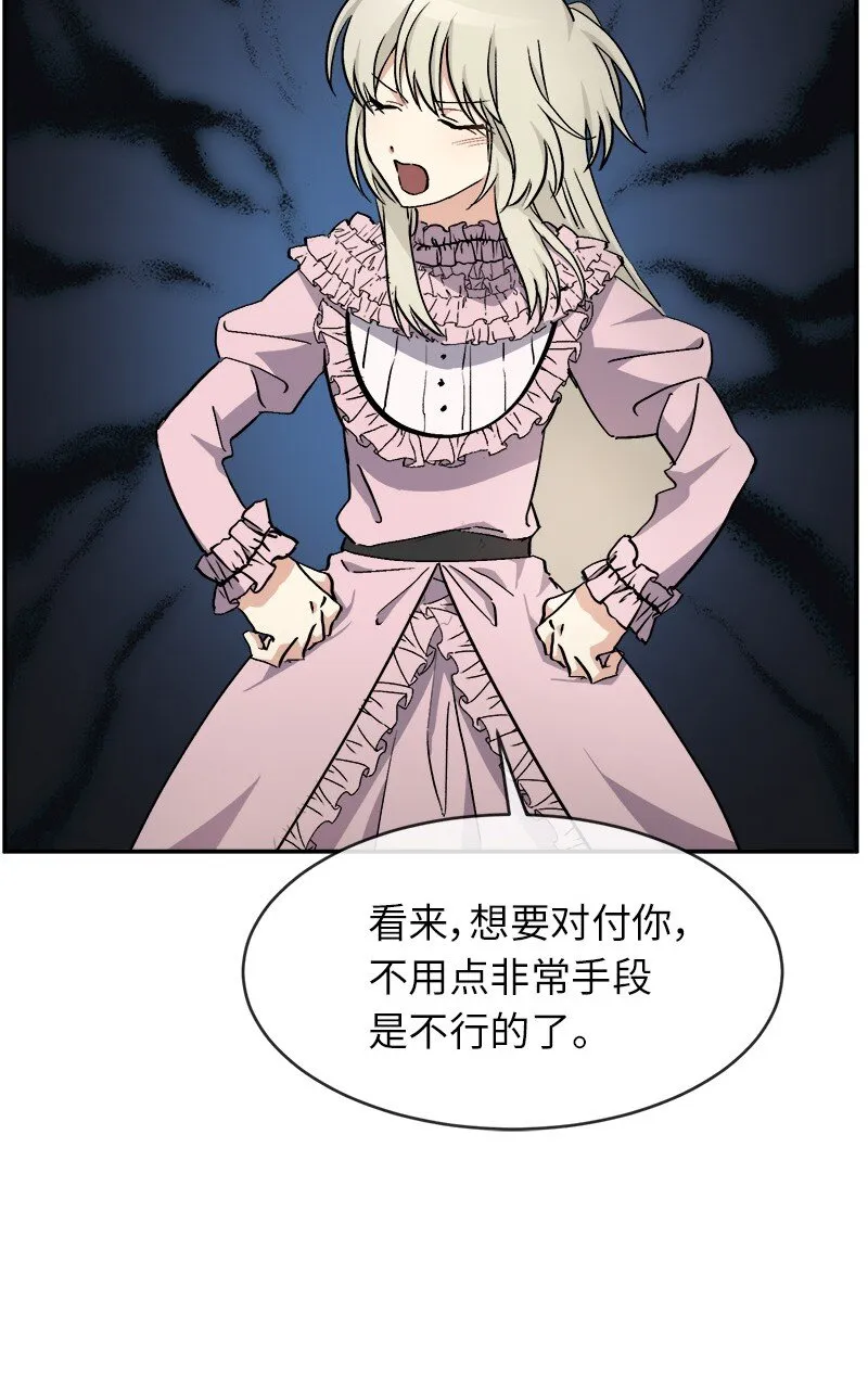 46 主题不限 第6页