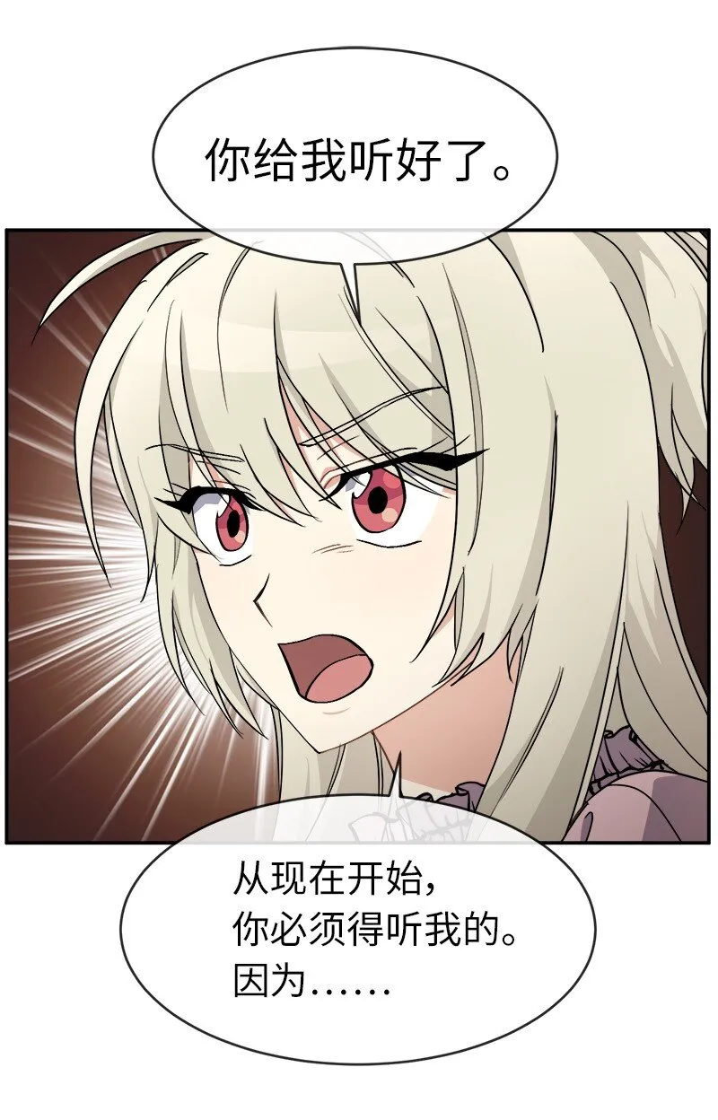 46 主题不限 第7页