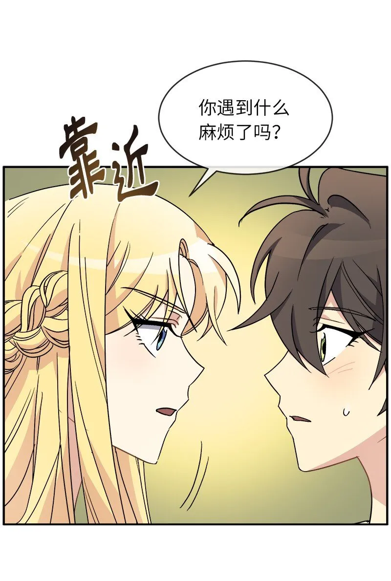 46 主题不限 第14页