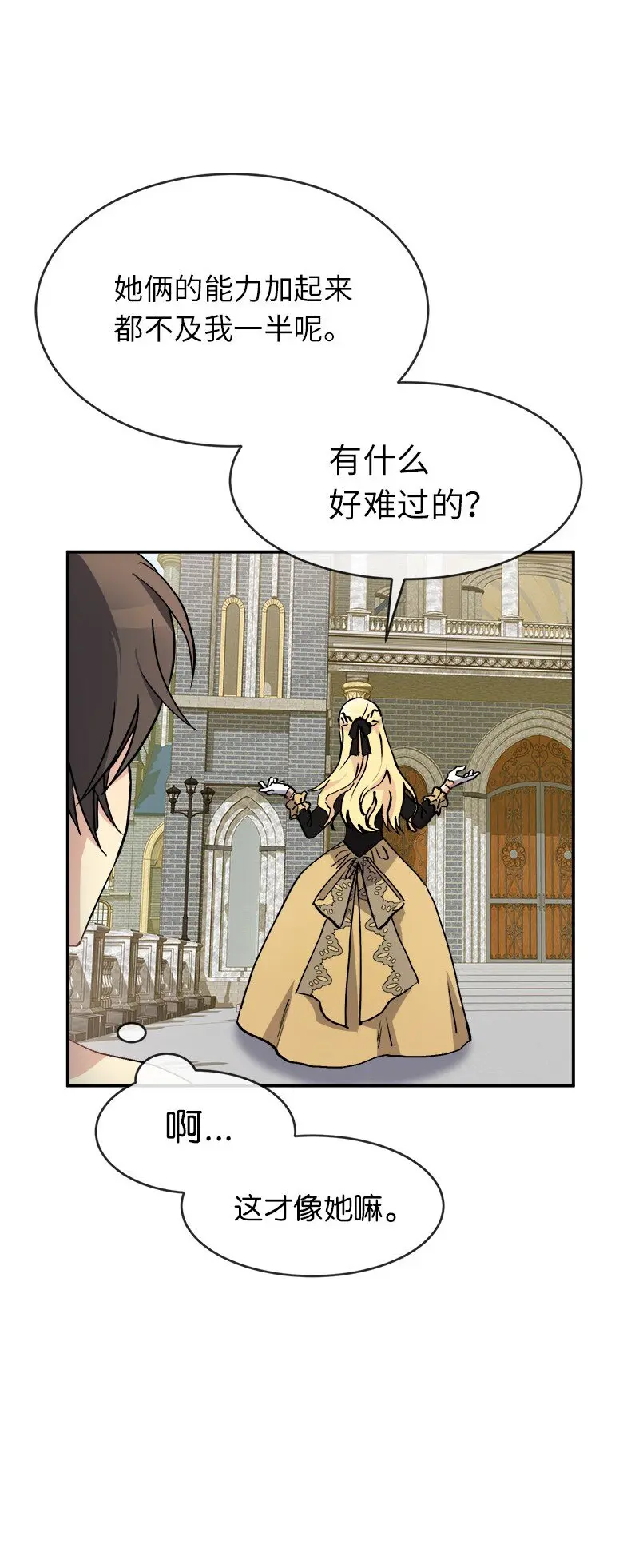 46 主题不限 第18页