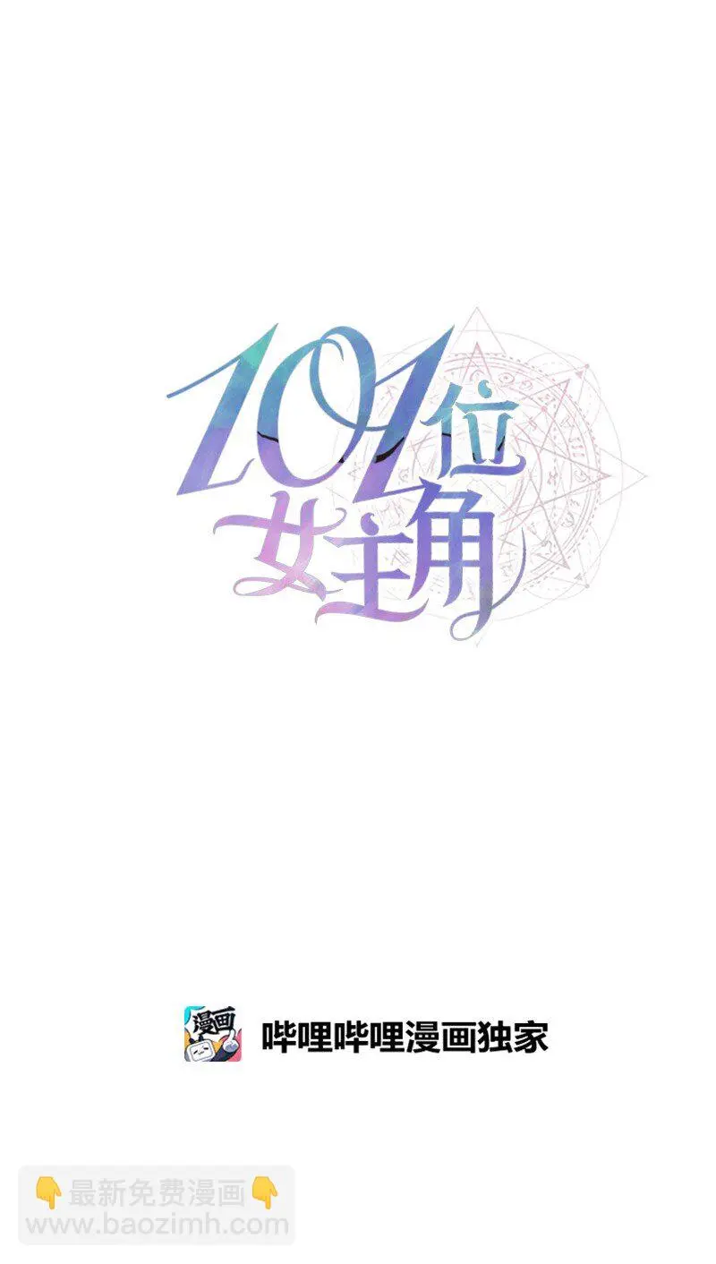 46 主题不限 第19页