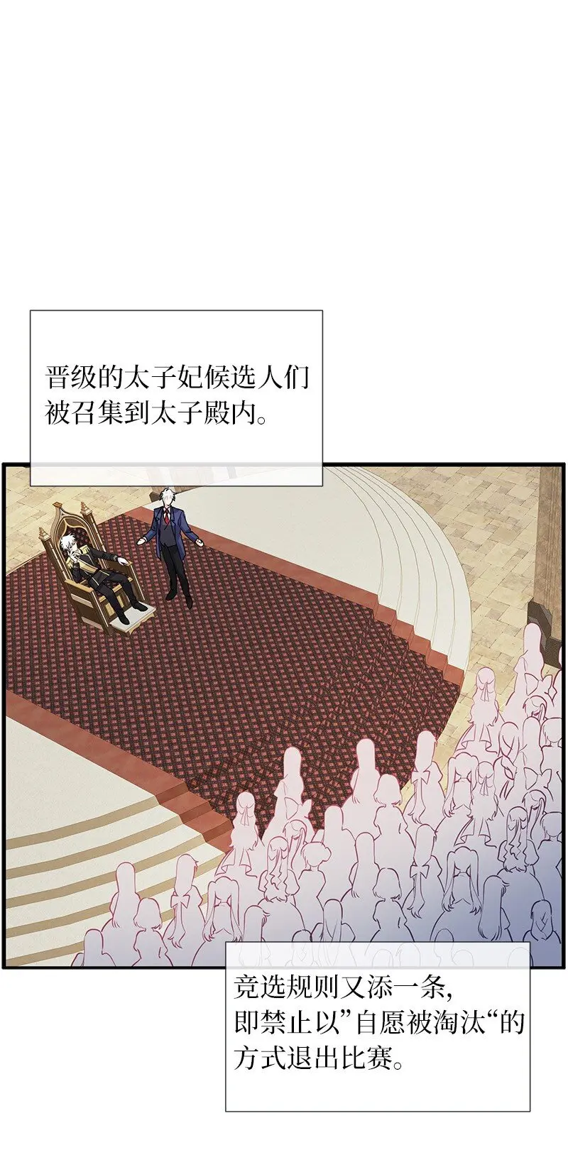 46 主题不限 第20页