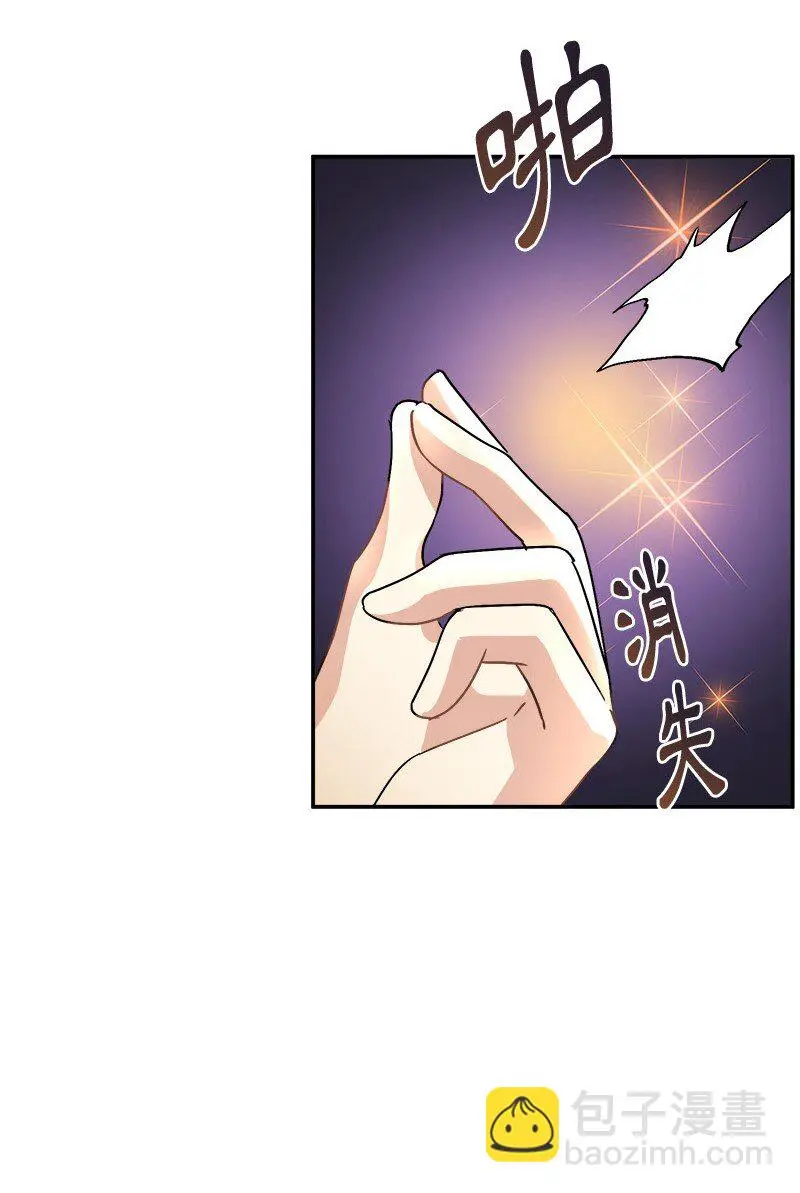 46 主题不限 第25页