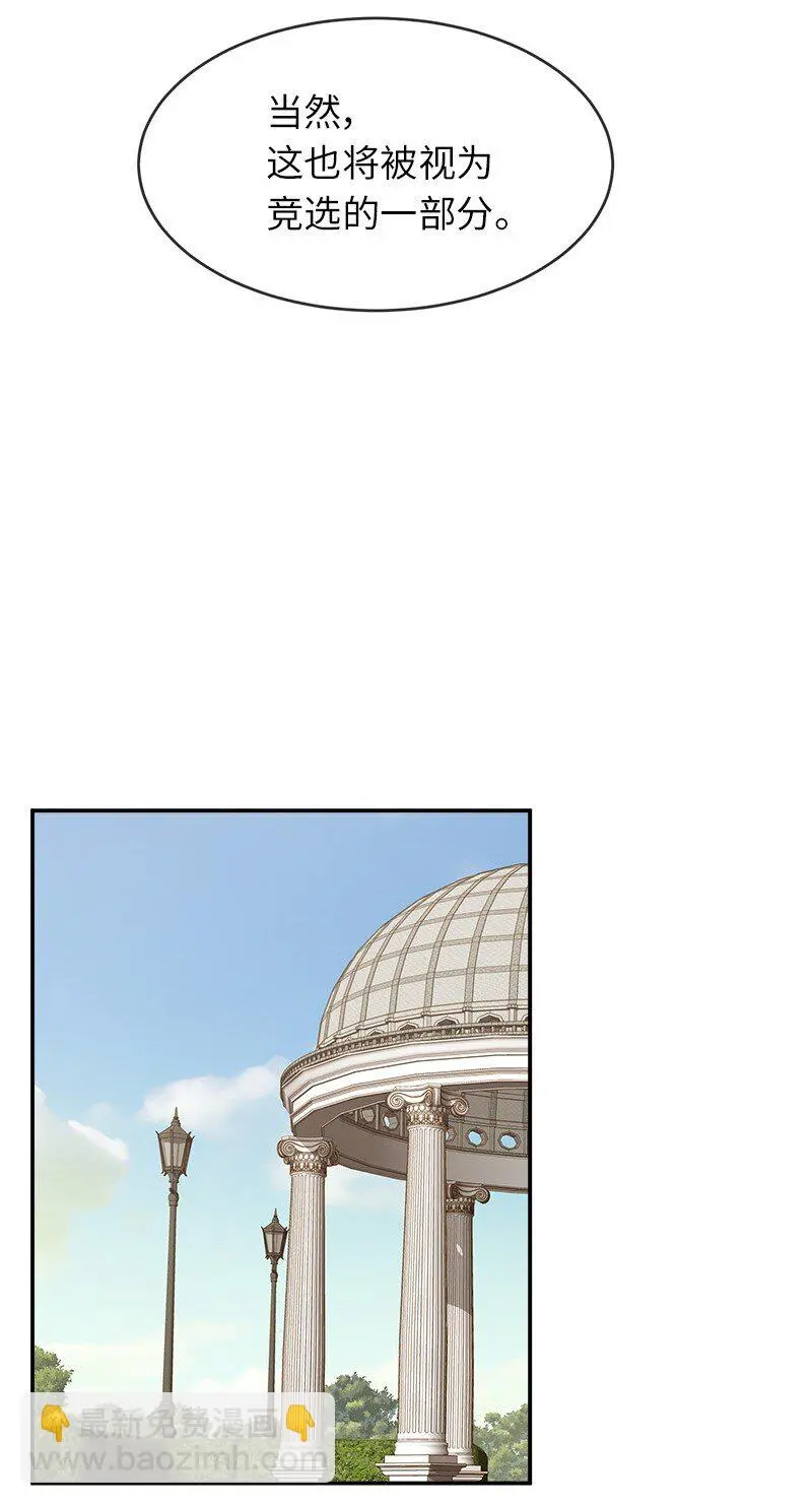 46 主题不限 第29页