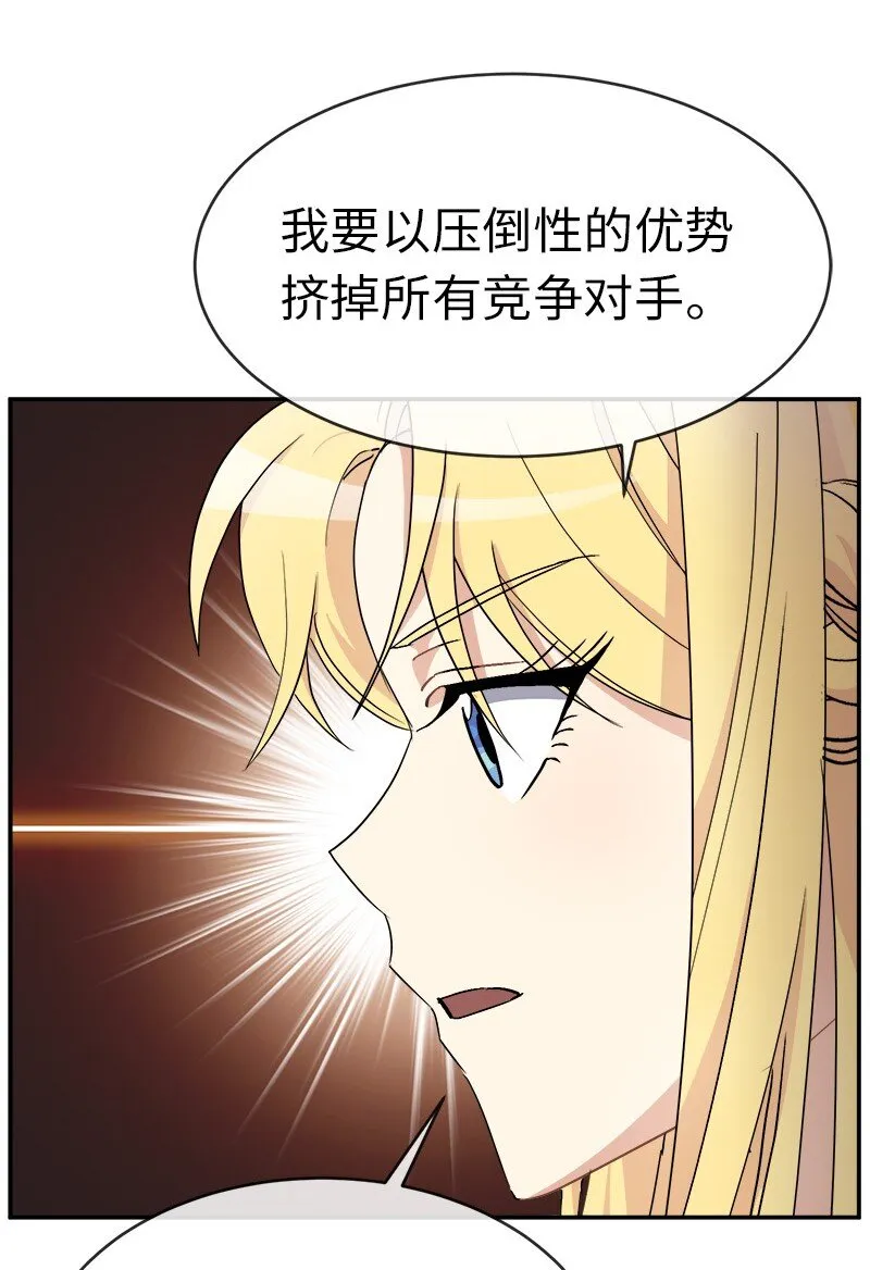 46 主题不限 第35页