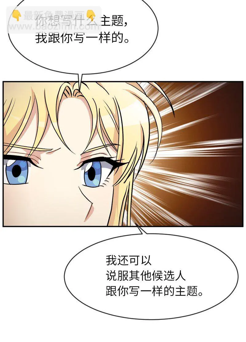 46 主题不限 第41页