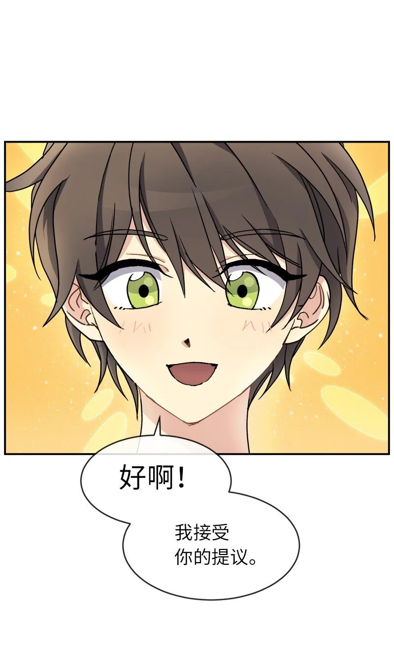 46 主题不限 第43页