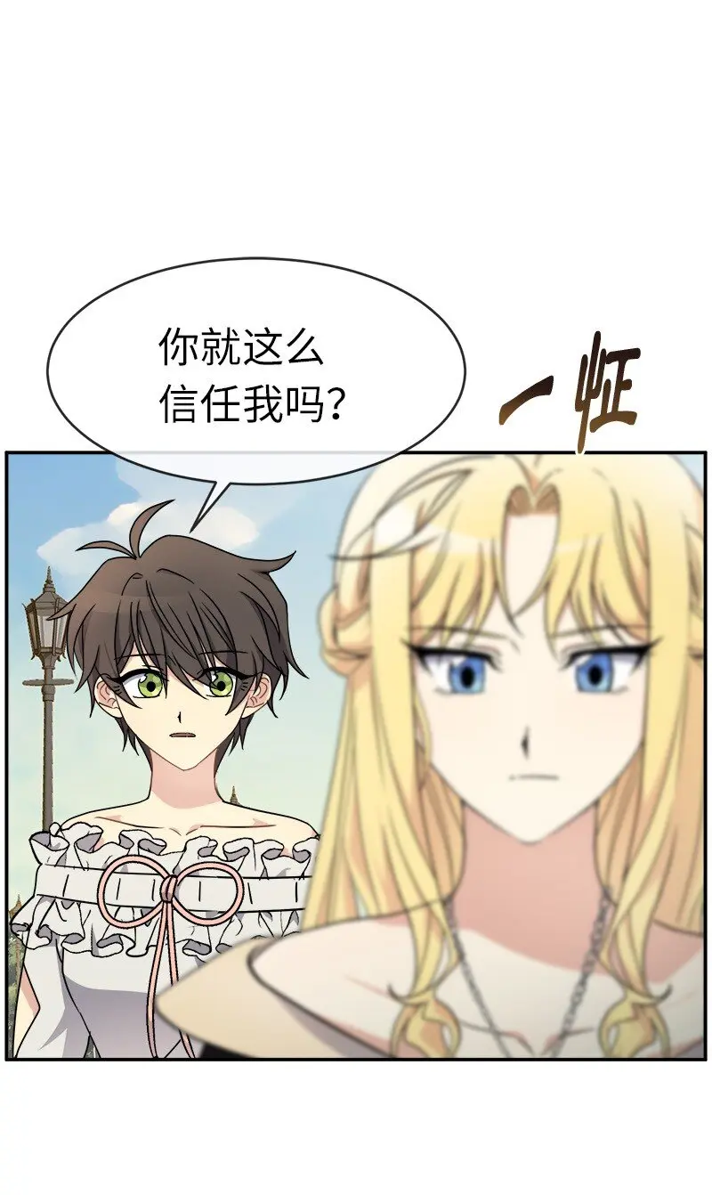 46 主题不限 第46页