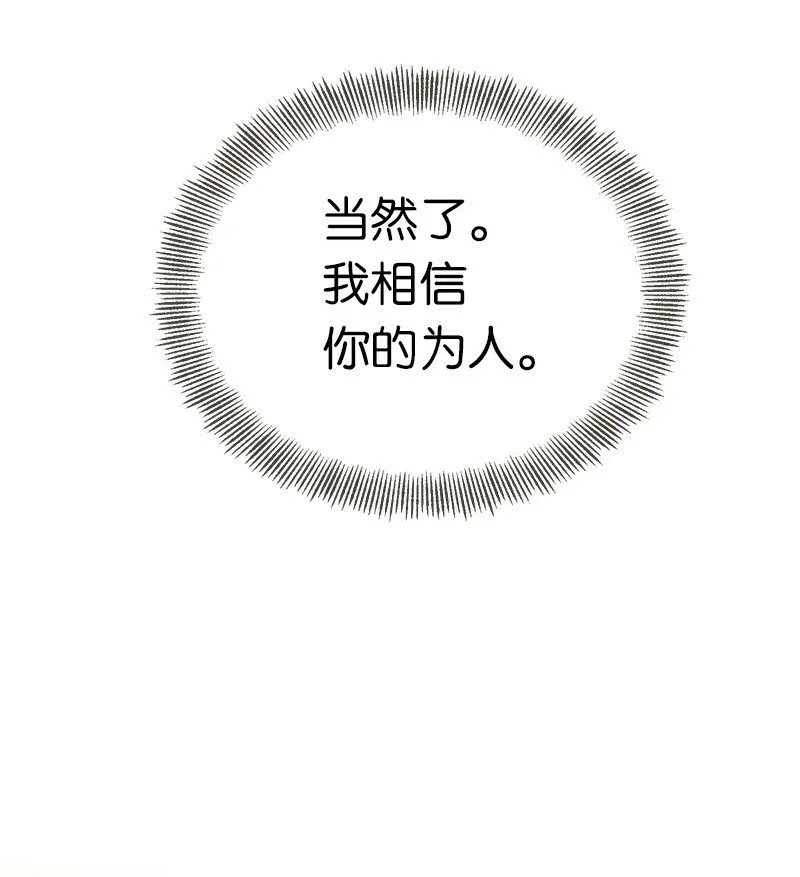 46 主题不限 第48页