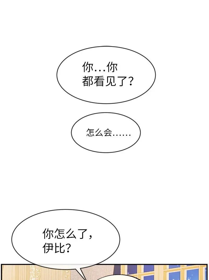 46 主题不限 第56页