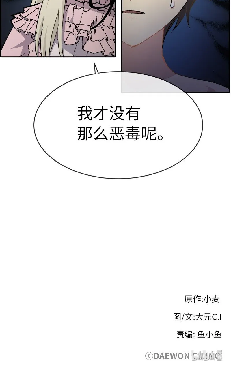 46 主题不限 第61页