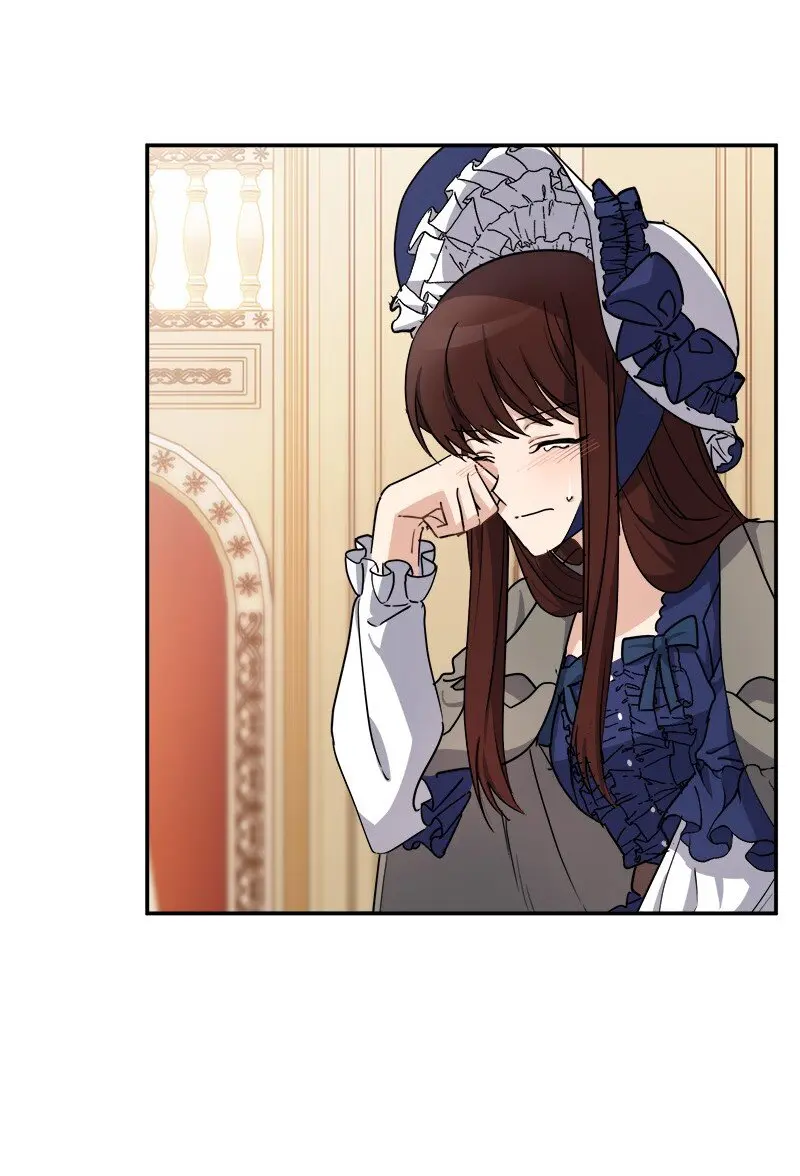 44 求婚 第53页
