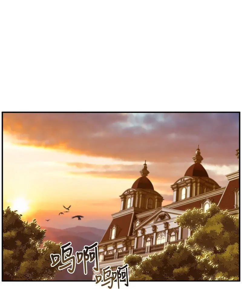 43 伤害 第1页