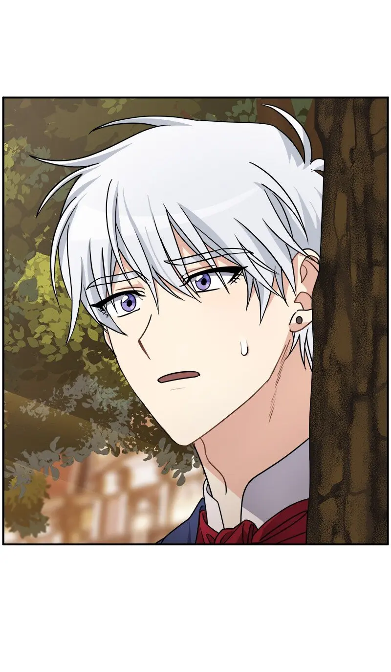 43 伤害 第10页