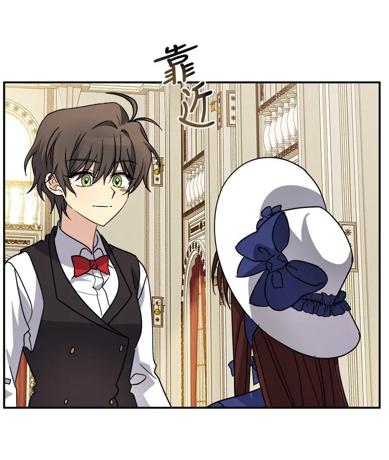 43 伤害 第57页