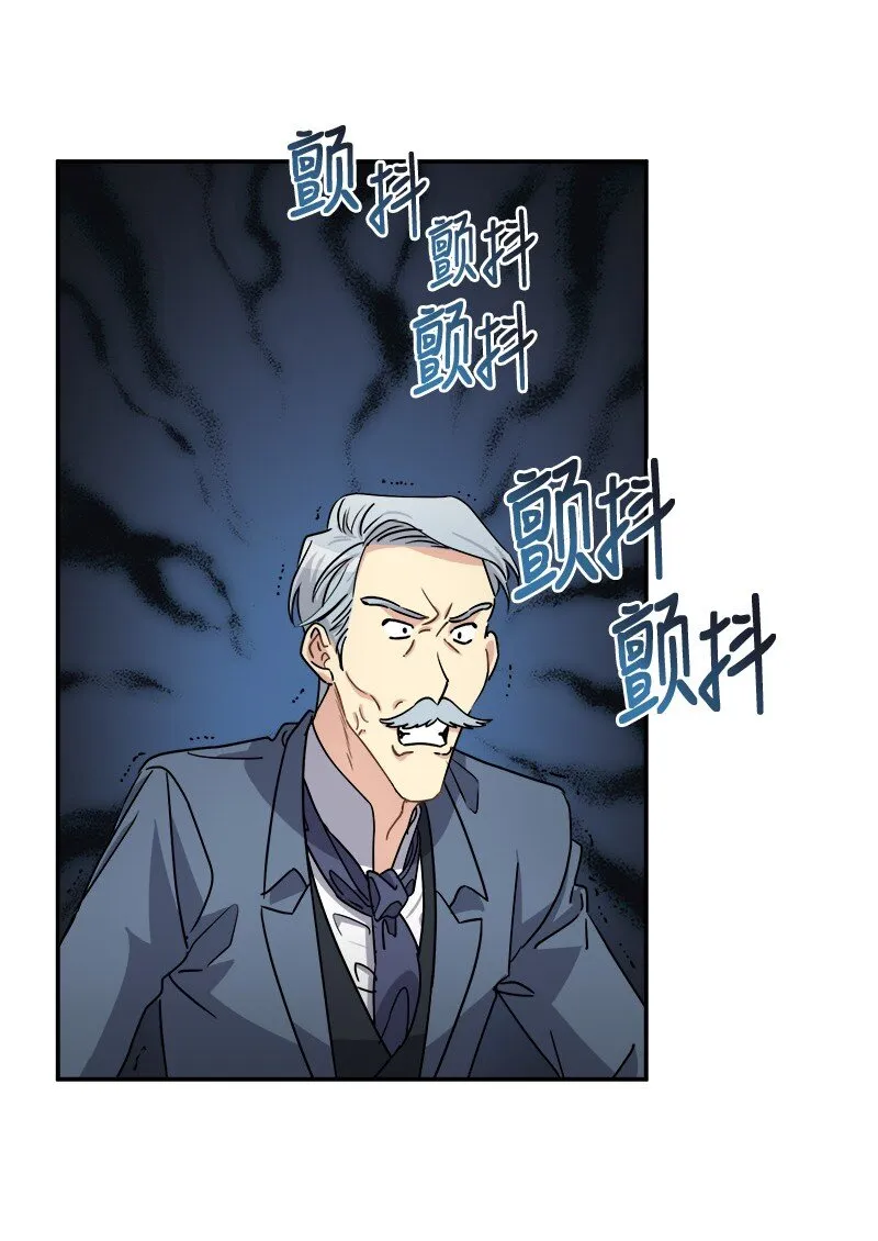 42 解围 第43页
