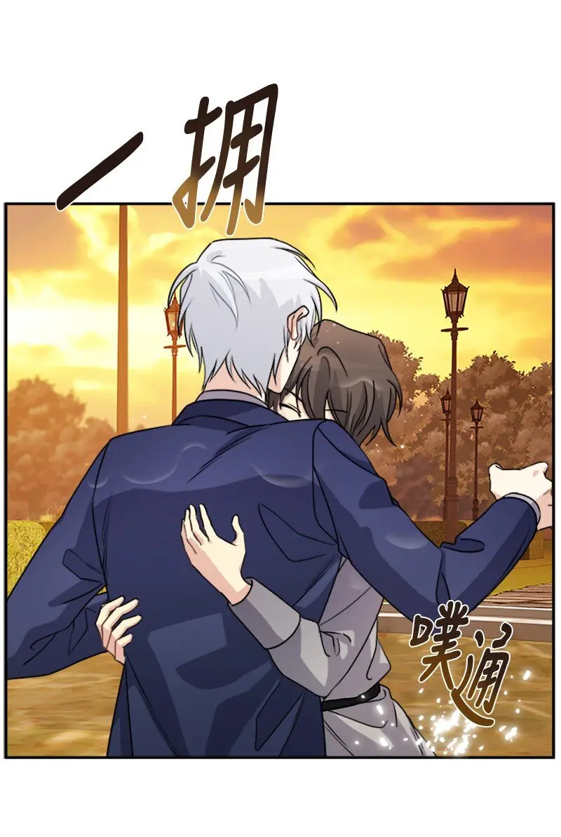 40 道别 第31页