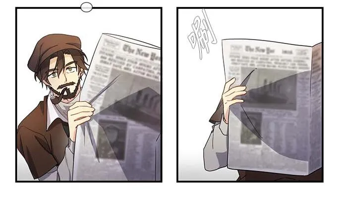 01 转生成为NPC？ 第30页