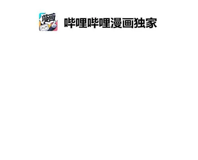 02 未婚夫竟然出轨了 第25页