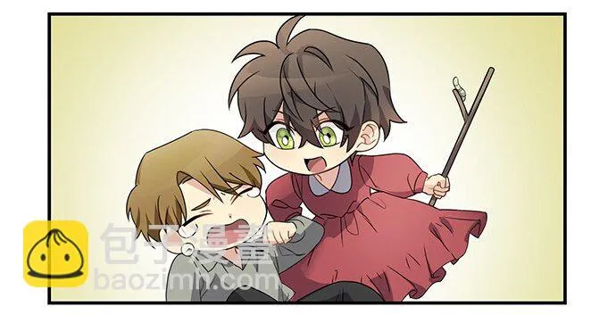 02 未婚夫竟然出轨了 第41页