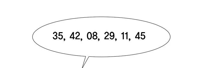 03 冲动是魔鬼 第43页
