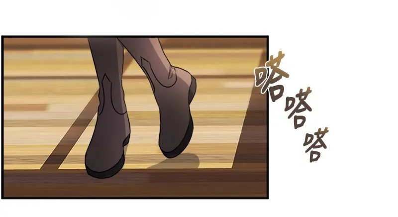 04 终于还是要参选了 第25页