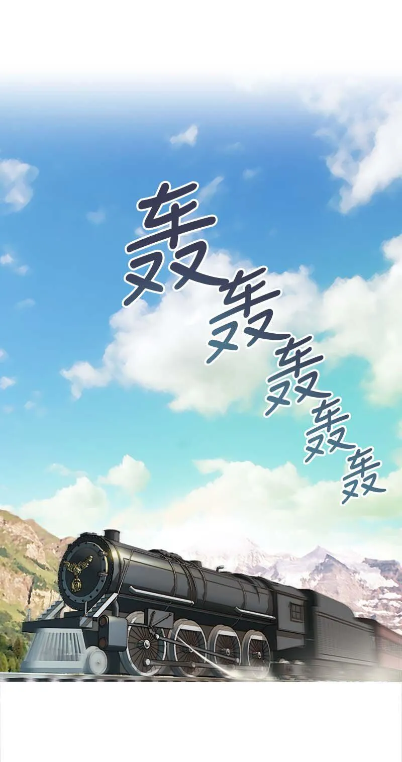 05 新的开始 第1页