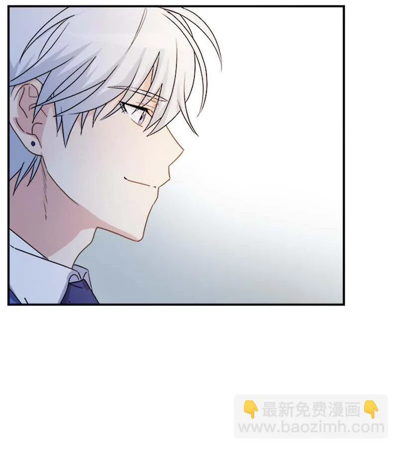 05 新的开始 第46页
