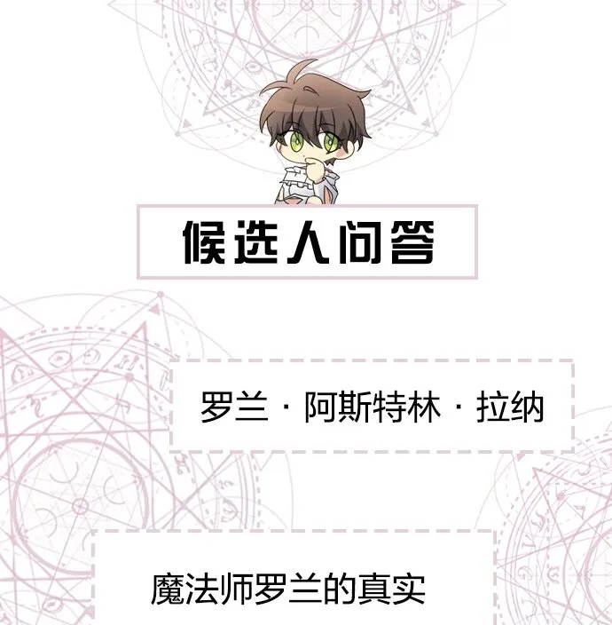 05 新的开始 第58页