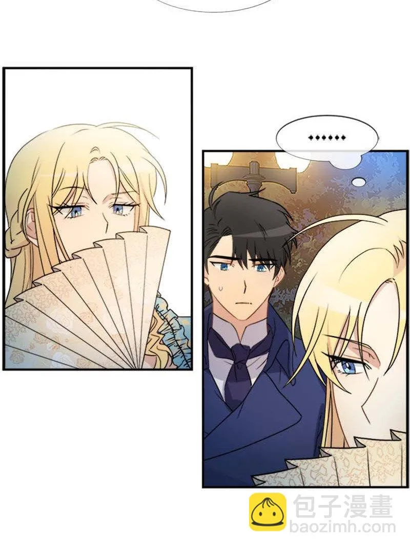06 竞争者 第23页