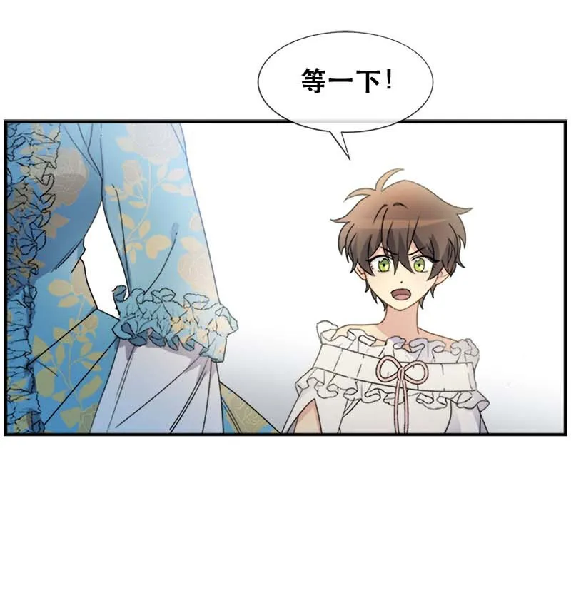 06 竞争者 第25页