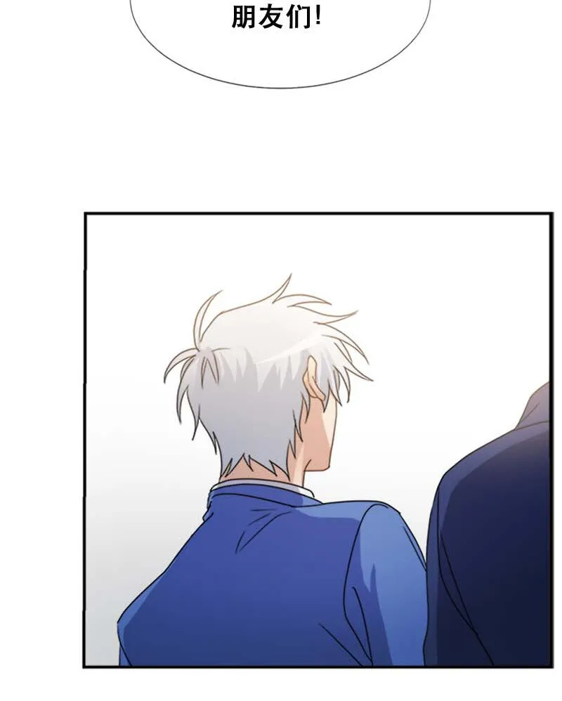 06 竞争者 第51页